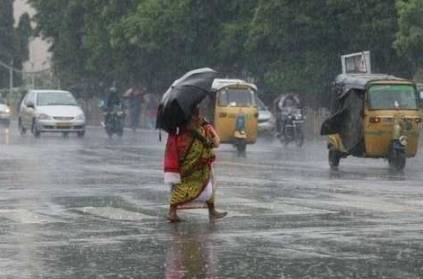 Tamil Nadu rain update today chennai meteorological Department
