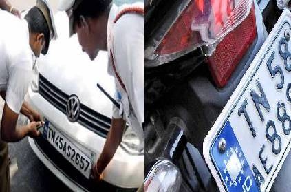 tamil nadu vehicles number plate rules traffic police announcement