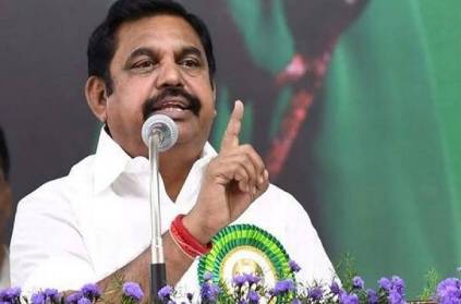 Tamil Nadu will provide employment to about one lakh people