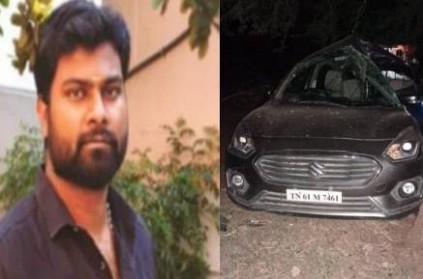TamilNadu EX MLA\'s son died in an accident in ariyalur
