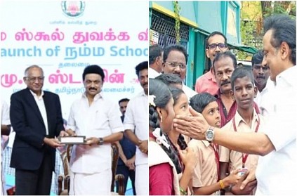 Tamilnadu IAS officers given one day salary to Namma School Foundation