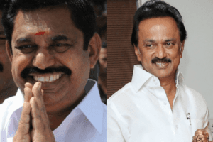 உள்ளாட்சித் தேர்தல் அப்டேட்: திமுக, அதிமுக நிலவரம்... அ.ம.மு.க, நாம் தமிழரின் நிலை என்ன?