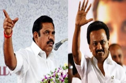 TamilNadu Polling Ends in Nanguneri Vikravandi by election