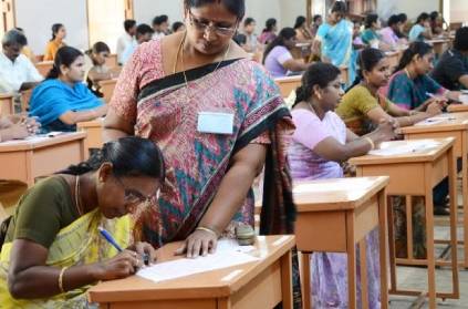 tamilnadu trb issue notice to fill 9,494 vaccancies full detail