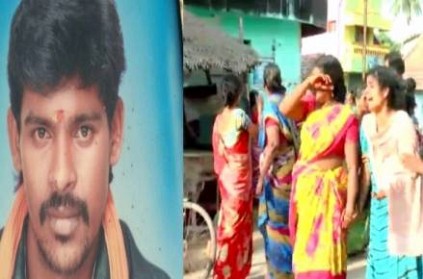Tanjore young man was killed by his friends, police investigate