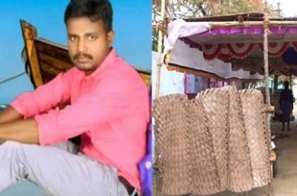 Tenkasi : Groom killed by Brother in Law a day before wedding