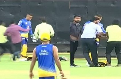 Thala Dhoni Fan touches his feet During practice in Chennai