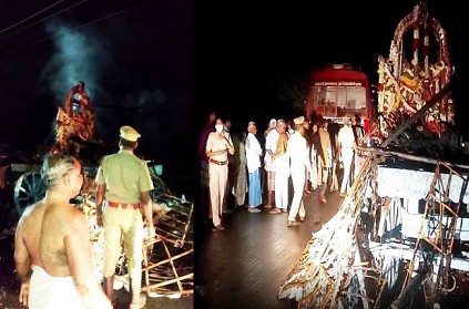 Thanjavur Kalimedu village car festival electrocution, Full details