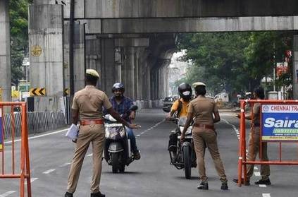 The Lockdown in Tamil Nadu has been extended till June 7