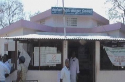 The tragic death of a child who was vaccinated near Arani