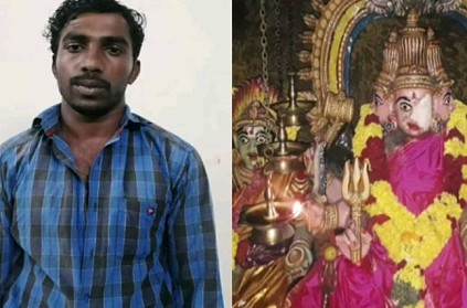 The young man who broke the statue of God because of love trouble