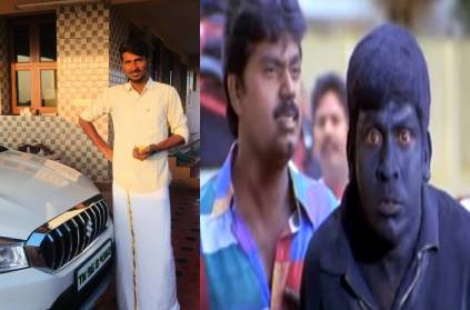 the youth behind the nesamani contractor trending