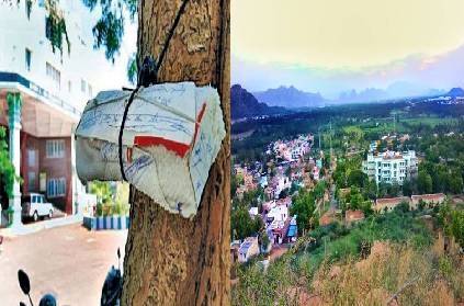 theni collector office premises today is last bundle in tree
