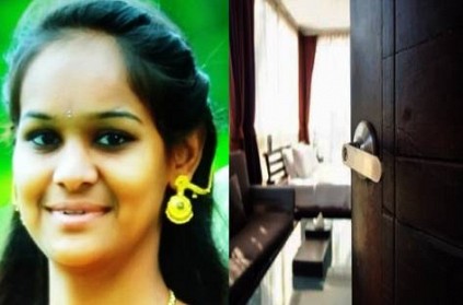 Theni Kambam Five days After Marriage Girl Commits Suicide