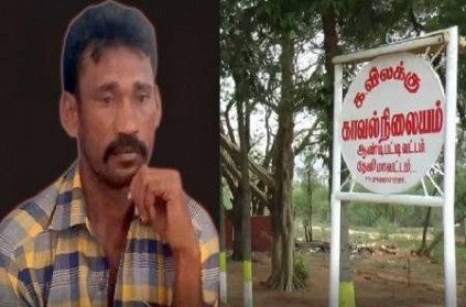Theni woman was brutally raped and was bitten hardly