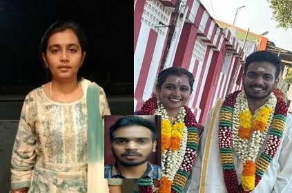 Thenkasi youth marriage with gujarat woman issue viral
