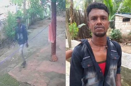 Thief caught by Public in Kanyakumari District, Interesting Details