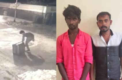 Thief in Chennai caught due to their laziness while stealing