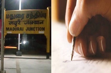 Thief write letter on reason for robbery near Madurai