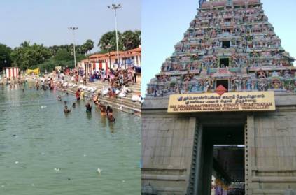 Thirunallar Temple Devasthanam Clarifies on Sani peyarchi