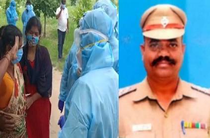 thiruppathur inspector died by corona and wife salutes