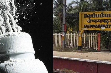 Thiruvallur: Father arrested for throwing acid on daughter