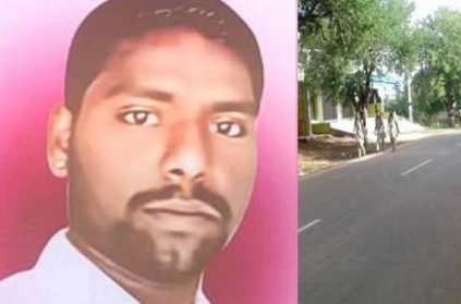thiruvallur man died after while helping abducted woman