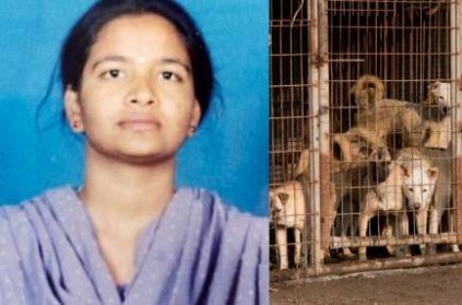 Thiruvallur : Missing Young Woman Found Dead in Dog Form