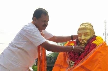Thiruvalluvar statue issue Arjun Sampath arrested