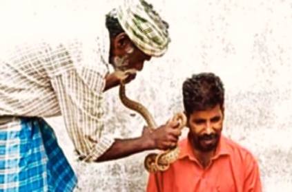 Thiruvannamalai man remove blackheads snake therapy