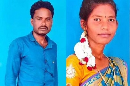 thiruvannamalai newly wed decision in one week after marriage