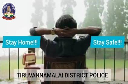 Thiruvannamalai Police makes an innovative idea to aware Corona