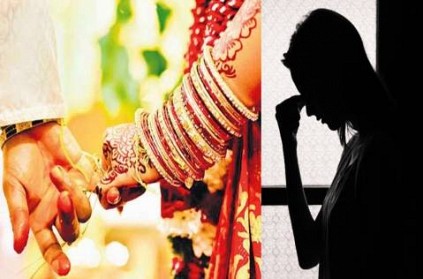 Thiruvarur A Month Before Marriage Woman Commits Suicide