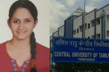 thiruvarur college girl student committed suicide in hostel