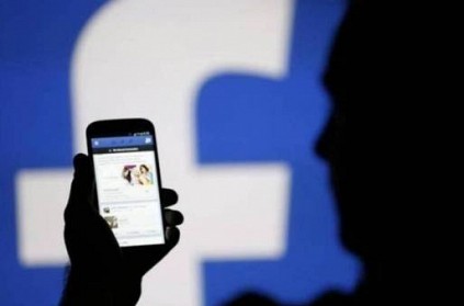 Thiruvarur woman cheats youth on Facebook police arrested