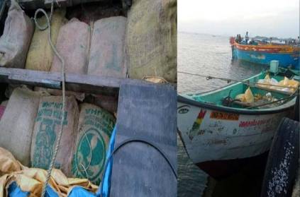 Thoothukudi smuggling of turmeric illegally to Sri Lanka