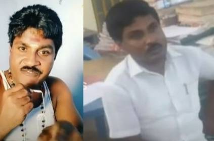 Tik Tok fame GP Muthu questioned by Police for degrading other caste