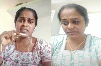 tiktok fame rowdy baby Surya suicide attempt at her home