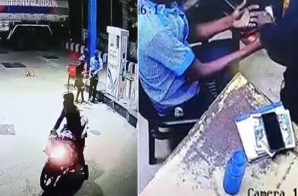 tindivanam petrol bunk employees intimidated and robbed
