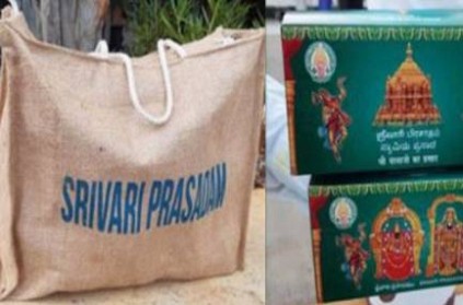 Tirumala tirupati TTD laddus in aluminium foil jute bags