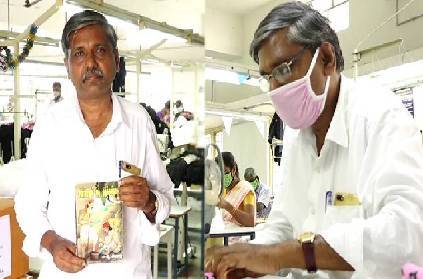 tiruppur baniyan company tailor novel wins america tamil univ award