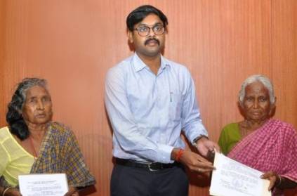 Tiruppur collector helps for women having invalid currencies