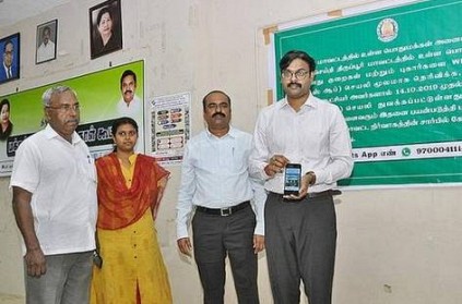 tiruppur collector launches whatsapp number for public