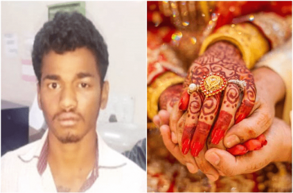 Tiruppur Man Arrested for hit his parents over marriage dispute