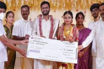 Tirupur : Newly Married Couple donates 38 lakhs to Corona relief