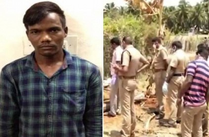 Tirupur youth murdered his friend who spoke with his girlfriend