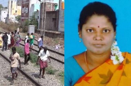 Tiruttani woman dies in train accident When she crossed the track