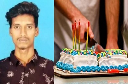 Tiruvallur youth dies at his birthday party