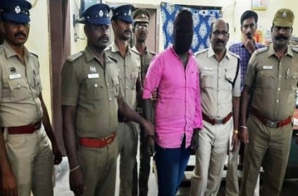 Tiruvanamalai Man Brutally Murdered By Lover Over Affair Issue