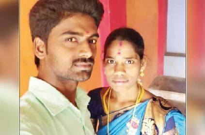 tiruvannamalai newly married couple commit suicide
